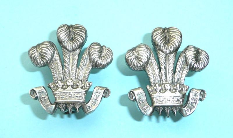 Ceylon Light Infantry (CLI) Officers Pair of Silver Collar Badges