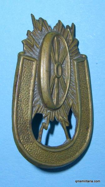 Universal Pattern Tramways Brass Cap badge
