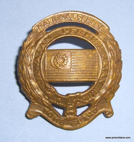 Scarce Federation of Malaya Home Guard / National Service Badge, circa 1948 - 1957