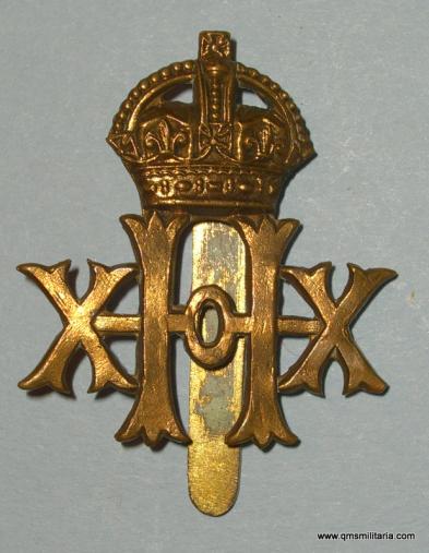 20th Hussars Other Ranks Brass Metal Cap Badge