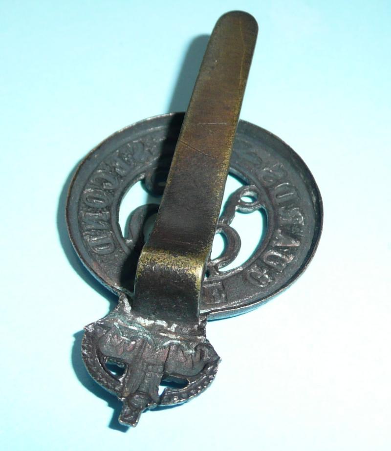 2nd Life Guards GV Other Ranks Bronze Cap Badge