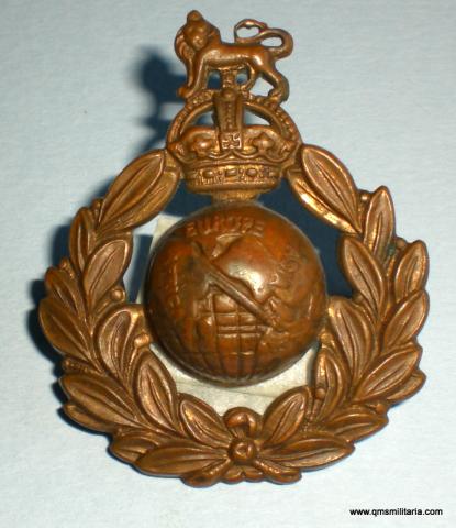 WW2 Royal Marine Commando Cap Badge with Escape Compass in Globe
