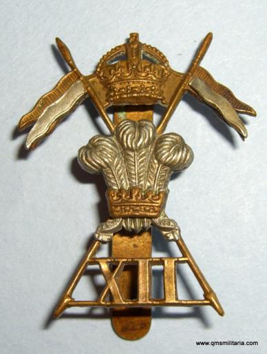 12th ( Prince of Wales 's Royal )  Lancers Bi-Metal Cap Badge