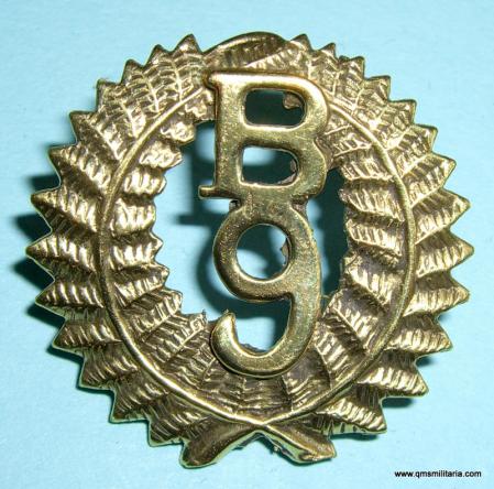 New Zealand  - WW1 B9 Reinforcements Detachment Brass Cap Badge