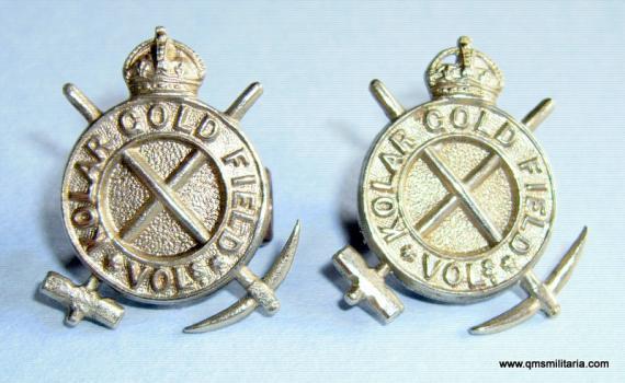WW1 Indian Army - Matched Pair of Kolar Gold Field Volunteers White Metal Collar Badges, 1903 - 1917