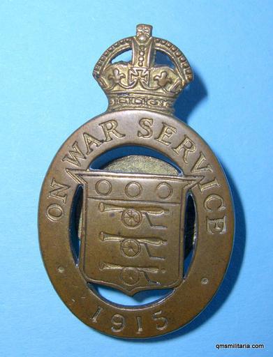 WW1 Home Front -  1915 On War Service Button Hole Lapel Badge