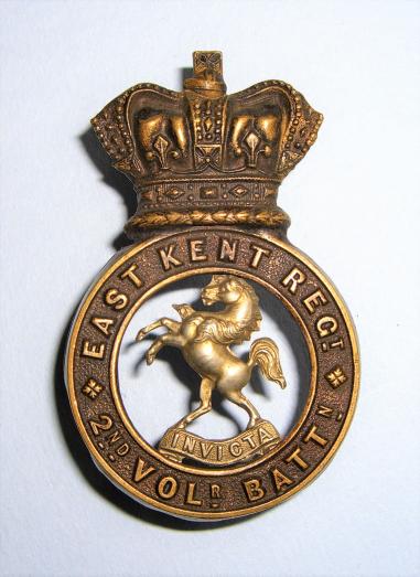 2nd Volunteer Battalion East Kent Regiment NCO 's Pouch Badge, 1880 - 1883