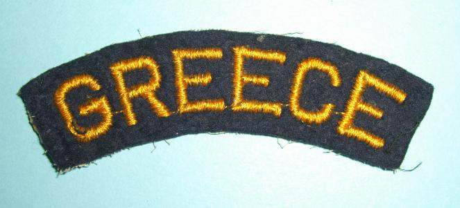 Rare WW2 GREECE Greek Nationality Woven Gold Yellow on Dark Blue Nationality Shoulder Title