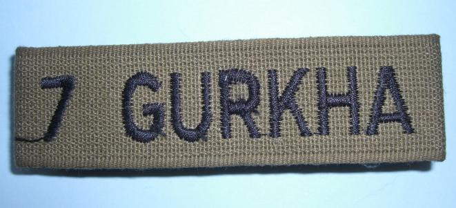 7th Gurkha Rifles Woven  Cloth Breast Badge