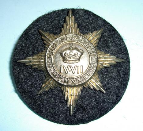 4 / 7th Dragoon Guards White Metal NCO's Arm Badge