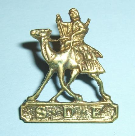 Sudan Defence Force ( SDF) Small Pattern Officer's Cap / Collar Badge