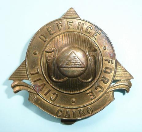 WW2 Egyptian Home Guard - Cairo Civil Defence Force Brass Cap Badge