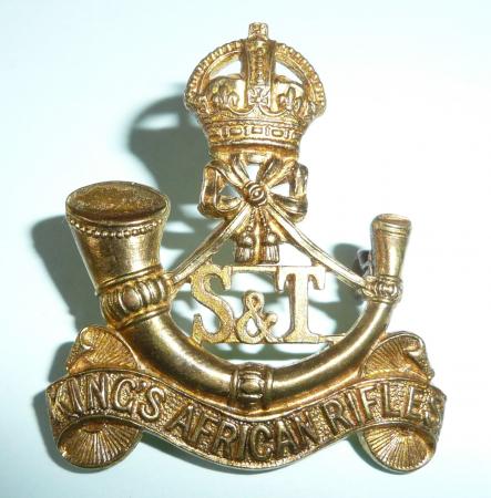 Rare Kings African Rifles (KAR) Supply & Transport Officer 's Gilt Cap Badge