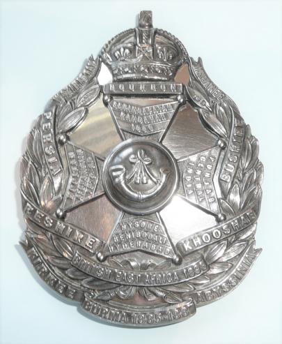 Indian Army - 104th Wellesley Rifles Officers Hallmarked Silver Pouch Belt Badge, 1903 - 1922