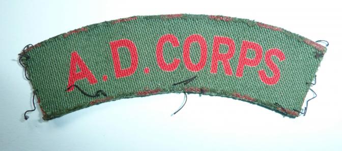 WW2 Printed Army Dental Corps Cloth Shoulder Title