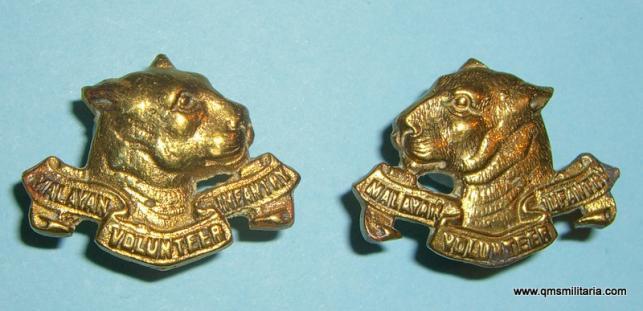 Malayan Volunteer Infantry Matched Facing Matched Collar Badges