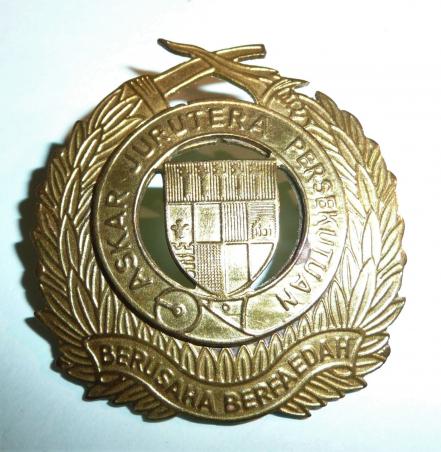 Malay Federation Engineers Brass Gilding Metal Cap Badge (2nd pattern)