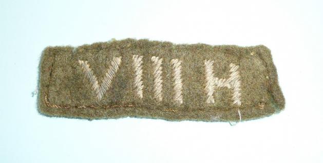 WW1 VIIIH 8th Royal Irish Hussars White on Khaki Embroidered Cloth Shoulder Title