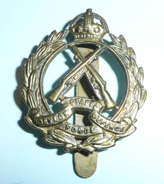Ceylon Defence Force Staff Brass Cap Badge, Kings Crown