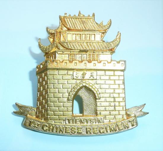 1st Chinese Regiment