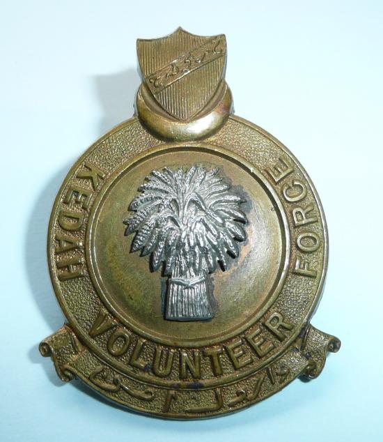 Kedah Volunteer Force Bi-Metal Cap Badge