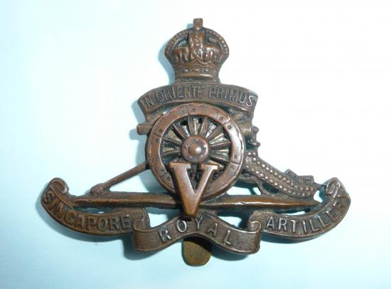 Singapore Volunteer Artillery Kings Crown Bronze Cap Badge