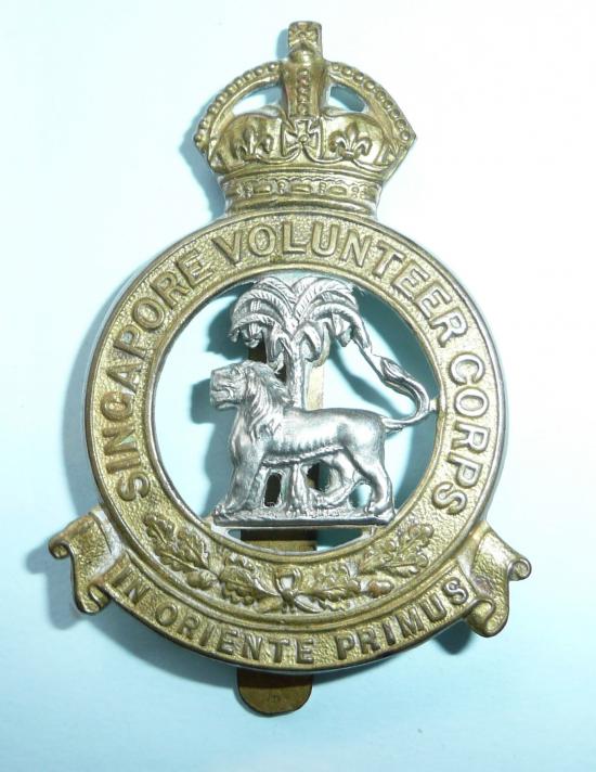 Singapore Volunteer Corps Bi-Metal Cap Badge, Kings Crown