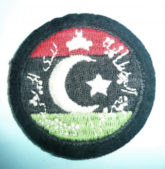 Middle East - British Military Mission - Libya Embroidered Formation Sign Patch Flash
