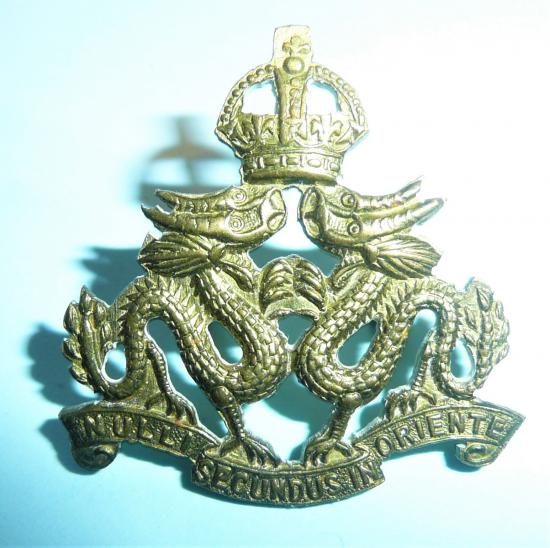Hong Kong Volunteer Defence Force Field Service Cap Badge
