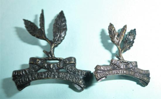 Ceylon Planters Rifle Corps Blackened Brass Collar Badge