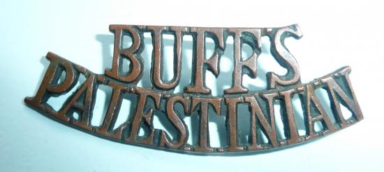 WW2 North African Campaign - Buffs / Palestinian Bronze Shoulder Title