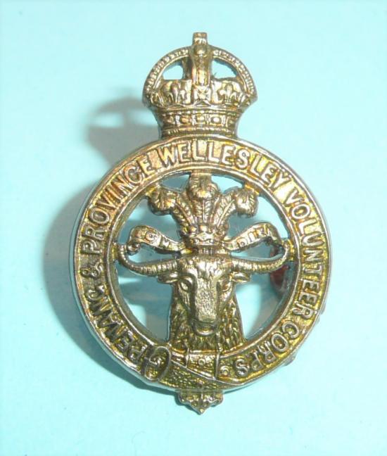 Singapore / Straights Settlements - Penang and Province Wellesley Volunteer Corps Brass Collar Badge