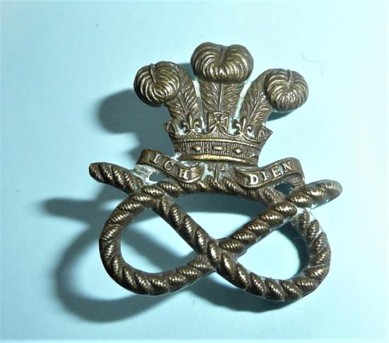 The North Staffordshire Regiment Officers OSD Bronze Collar Badge