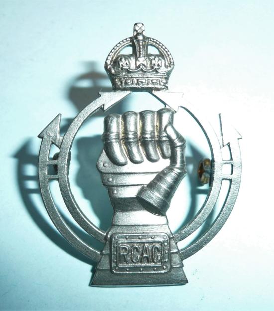 Royal Canadian Armoured Corps (RCAC) White Metal Collar Badge