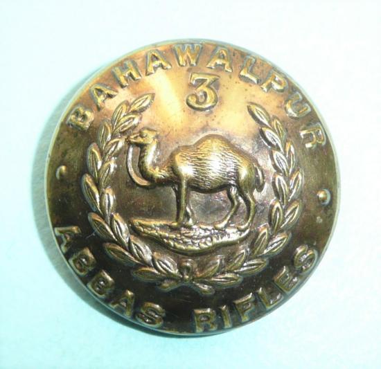 Bahawalpur 3rd Mounted Rifles (Camel Corps) Other Ranks Large Pattern Brass Button