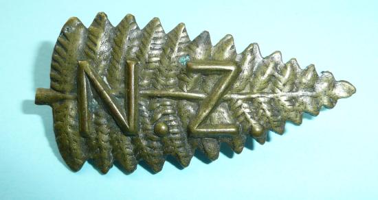 New Zealand Staff Corps Brass Fern Collar Badge