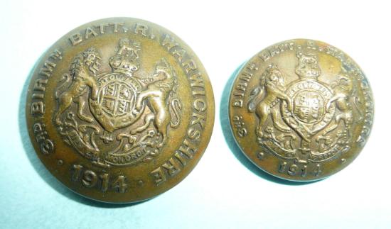 A Scarce Pair of  WW1 3rd Birmingham ( Pals ) Battalion Royal Warwickshire Regiment Other Ranks Large and Medium Brass Buttons