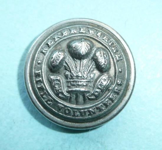 Scottish Renfrewshire Rifle Volunteers Medium Pattern White Metal Button