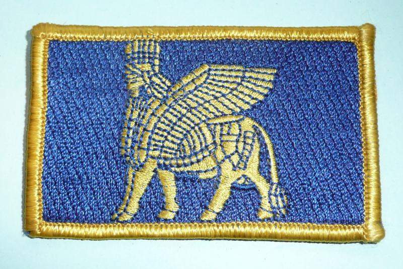 British Troops in Iraq Multi National Division (South East), Embroidered Cloth Sleeve Arm Patch  Badge Iraq 2005 - 2010
