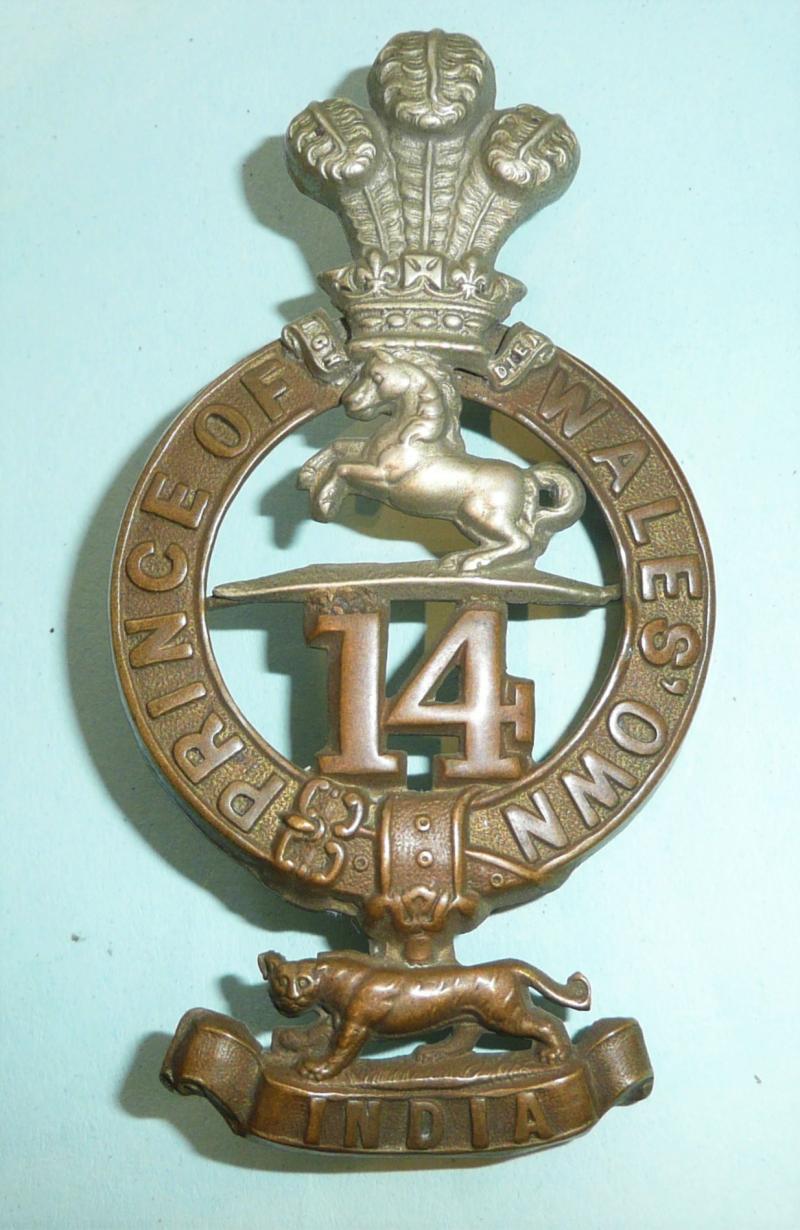 14th West Yorkshire (Prince of Wales's Own) Regiment of Foot Other Ranks Bi-Metal Glengarry Badge, pre 1881