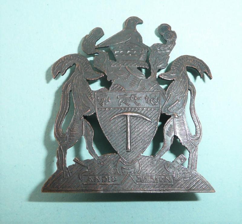 WW2 Southern Rhodesia Internment Camp ( SRICC ) Blackened Metal Collar Badge