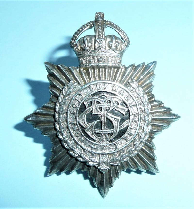 Indian Army Supply and Transport Corps (STC) Officers Unmarked Silver Cap Badge