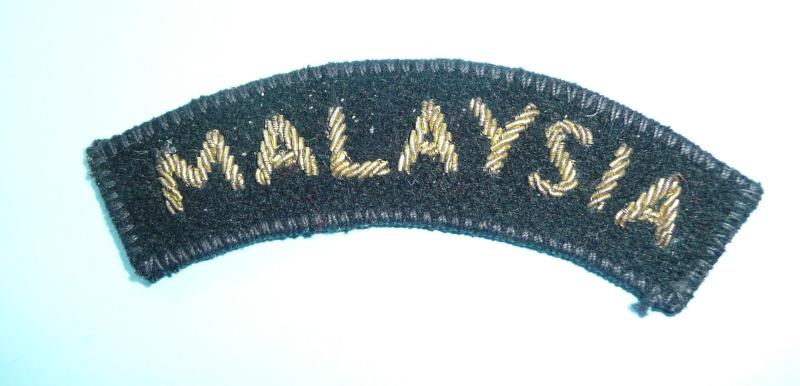 Malaysia (Federation) Gold Bullion Thread Embroidered Officers Shoulder Title