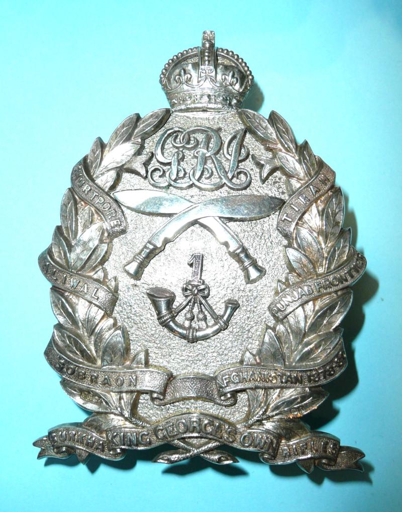 1st Gurkha Rifles Officer's Hallmarked Silver (dated 1913) SBP - Jennens