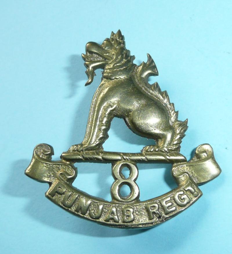 Indian Army and later Pakistan Army - 8th Punjab Regiment Cast Brass Cap Badge