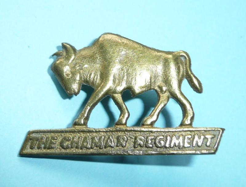 WW2 Indian Army - Chamar Regiment Cast Brass Cap Badge