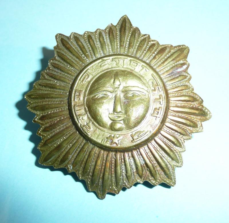 Indian Princely State Forces (Jaipur) - Sawai Man Guards Brass Cap Badge