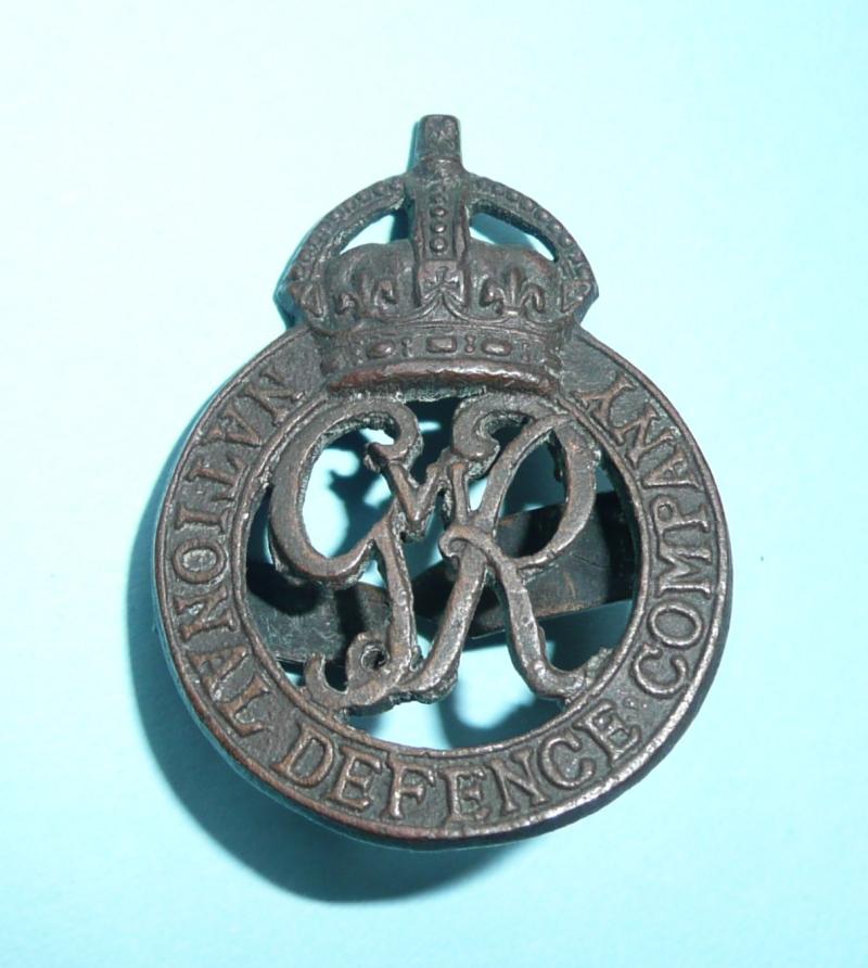 WW2 National Defence Company (NDC) Officer's OSD Cap Badge - GVI Cypher