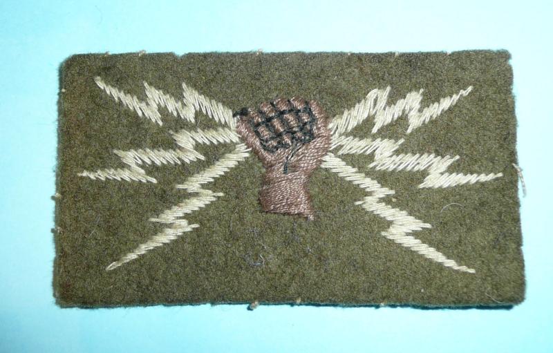 WW2 Wireless Proficiency Embroidered Cloth Arm Badge, Khaki Fist with White Flashes