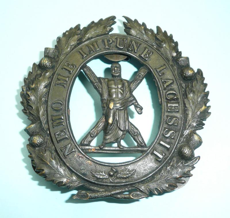 Scottish 1st Aberdeenshire Rifle Volunteers Shoulder Belt Plate